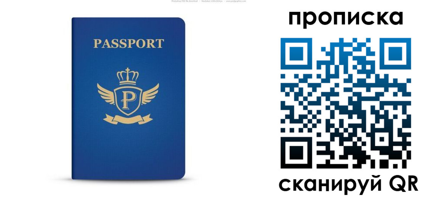 форма 3 в Щёкино